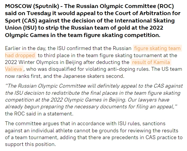 俄罗斯花滑名将遭禁赛四年 成绩被取消引争议