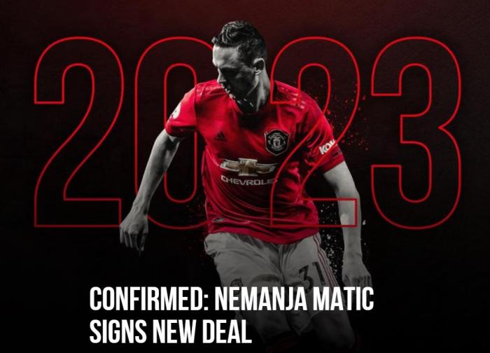 曼联中场马蒂奇续约至2023年