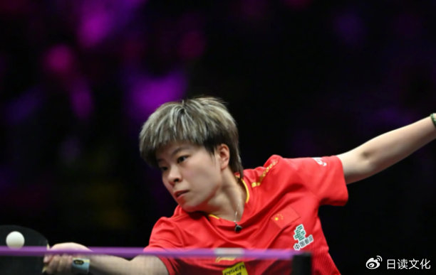 王艺迪逆转朱芊曦，3-0横扫晋级32强