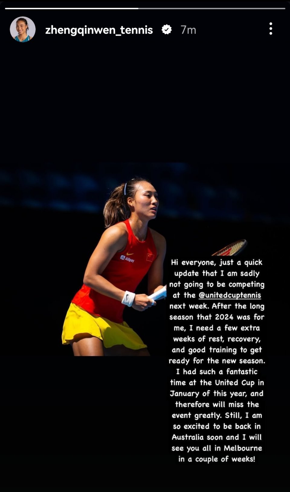 郑钦文宣布退出联合杯，