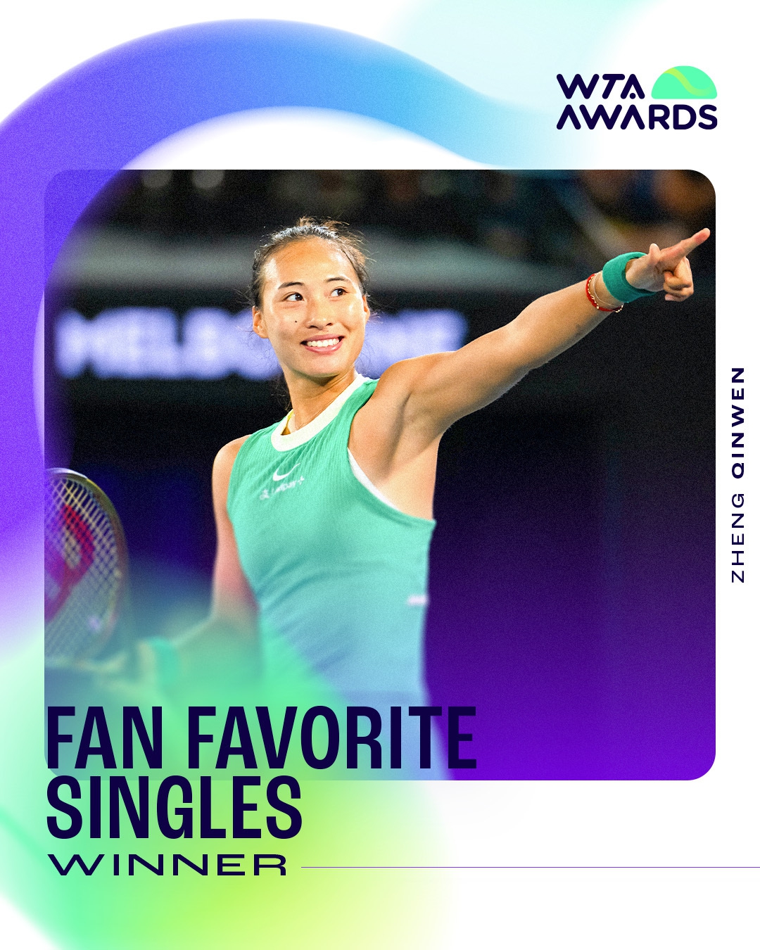 郑钦文宣布退出联合杯，需多一些时间休整以备