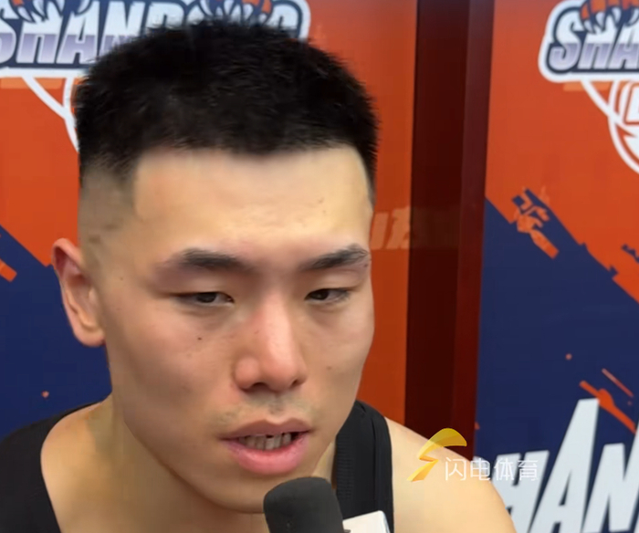 山东男篮力克广东赛后球员反思战术调整