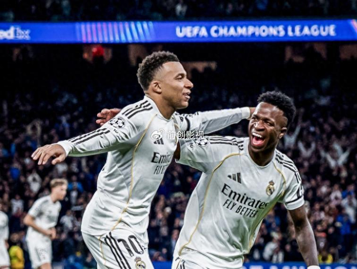 皇马主场1-2不敌拜仁 姆巴佩维尼修斯遭球迷嘘声